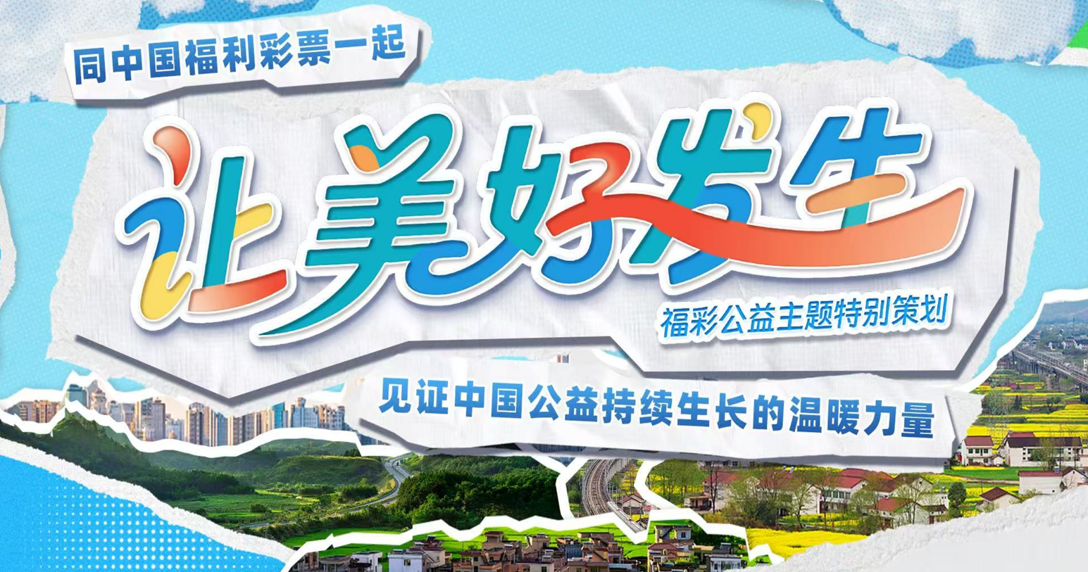解读快乐8历史开奖结果_快乐8历史开奖号码_快乐8历史记录查询