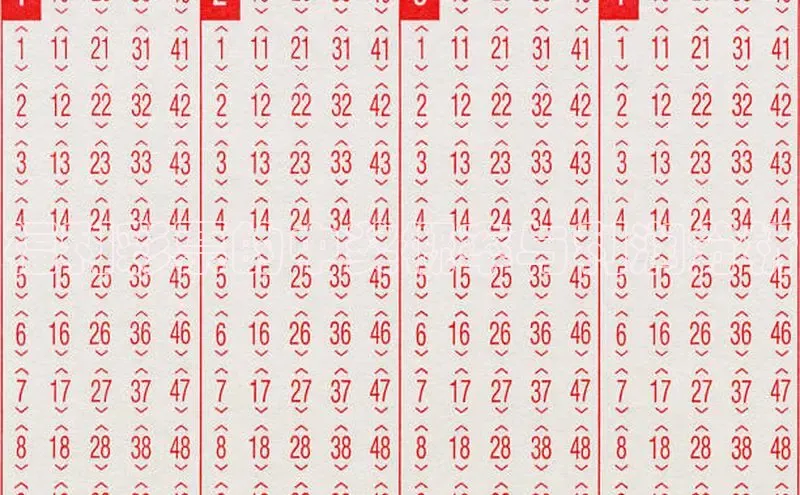 快乐8开奖结果